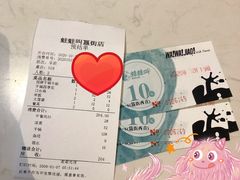 -蛙蛙叫干锅年代(簋街总店)