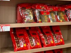 -非遗·老山合·潮汕特产猪头粽(龙眼南店)