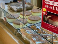 -西村叔叔的店·面包·甜品·蛋糕(清河万象汇店)