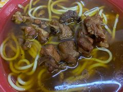 -全味面馆