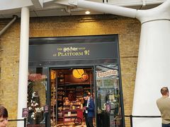 -九又四分之三站台