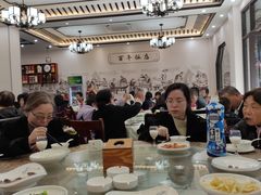 -西汇饭店(甪直店)