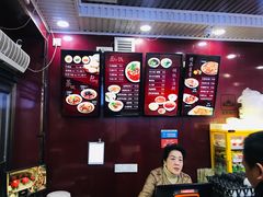 -郑家包子牛肉拉面(尚勤路店)