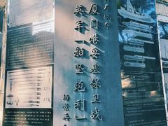 -胡里山炮台