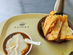 -穆彦华逍遥镇胡辣汤(岗坡路店)