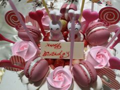 小兔子蛋糕-好利来(革新店)