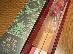 -奉天小馆·非遗东北菜(沈阳万象城店)