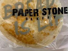 -PAPER STONE BAKERY(天环店)