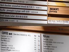 -Luneurs(幸福里店)