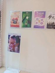 -SILKTONE诗丽堂美容