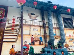 -红星光发煲仔饭(大石街店)