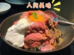 千层火山牛丼-YAMAKAWA(龙湖胥江天街店)