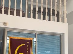 -深圳乐孚正强口腔诊所(宝体店)
