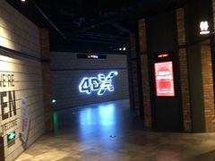 -CGV影城(源著IMAX店)