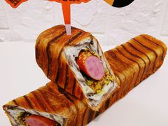 整根香肠虎纹包-好利来(东四店)