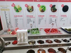 -海底捞火锅(漕宝路店)