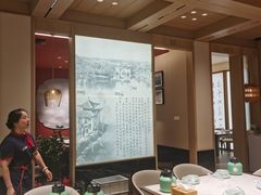 -双东酒店(东关街店)