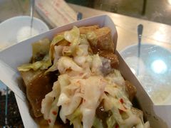 -国足臭豆腐(明瓦廊店)