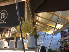 -BeauTea水仙(coco park店)