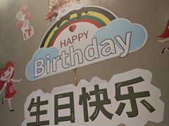 -海底捞火锅(贵和购物中心店.原鲁能城店)