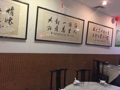 -河南食府(人民路店)