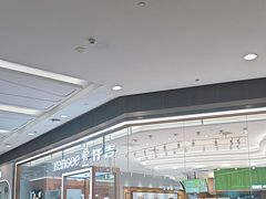 -仟吉(荟聚中心店)