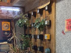 -旧街市鲜货老火锅(大光路店)