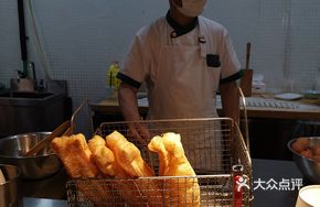 Bamboo Shoot and White Crab Paste