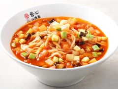-晋心山西面(壹方城店)