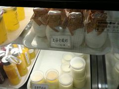 -鸿瑞興面馆(梅岭店)