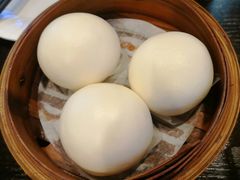 流沙奶黄包-添运来(茶园奥园广场店)