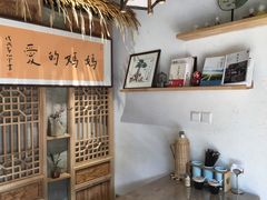 -八珍手工水饺·妈妈的爱(传芳巷店)