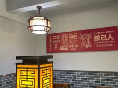 -官塘兄弟·潮汕牛肉店(官塘总店)