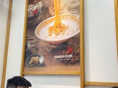 -及第粉·广州非遗沙河粉(赤岗店)