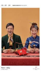 点击看大图 -金夫人婚纱摄影(华南店)