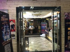 -青春飞扬网咖(剪刀石头布店)