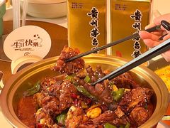 -特味村大酒店(南三环店)