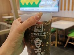 -白云章(吾悦广场店)