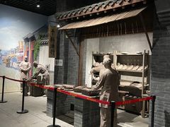 -烟台市博物馆