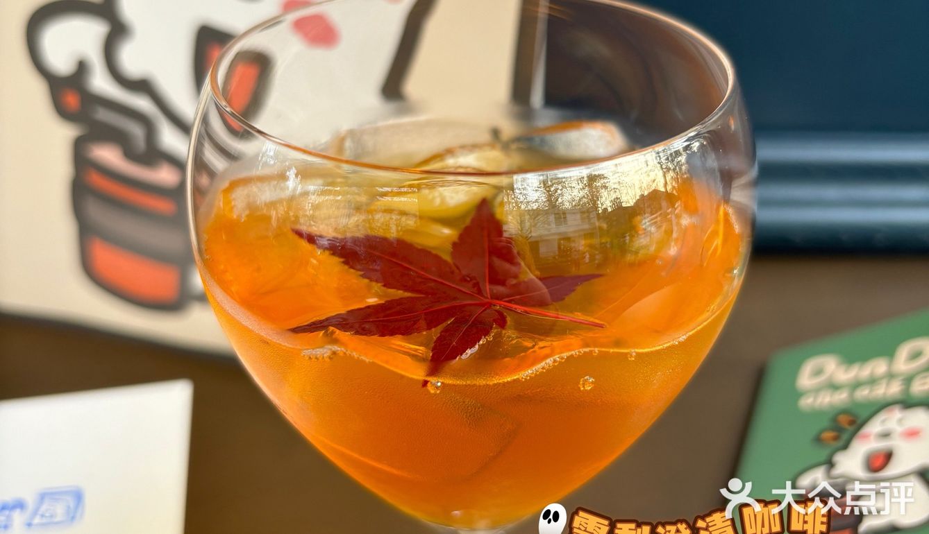 [色][色][色] 天津咖啡地图之五大道线