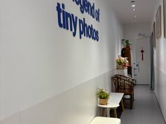 -天真蓝照相馆(中华广场店)