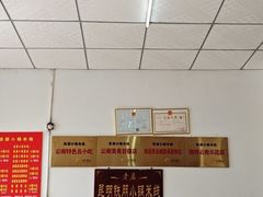 -铁朋小锅米线(玉川巷店)