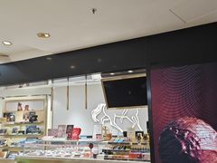 -GODIVA(港汇恒隆广场)