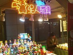 -BRAVO·布瓦屋西餐