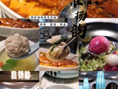 -淮扬韵(凤八市政府店)