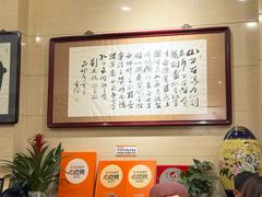 -杜记甜食(大众巷店)