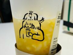 -喜茶(上海正大广场店)