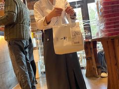 -一轩饺子馆(丽都店)