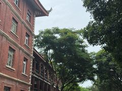 -厦门大学(思明校区)