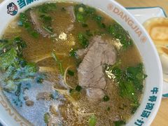 -当家水煎包·牛肉汤(浦江店)
